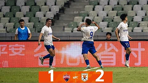 【比賽集錦】2023中超第24輪 深圳隊1-2山東泰山 Highlights | Shenzhen FC 1-2 Shandong Taishan | CSL - 天天要聞