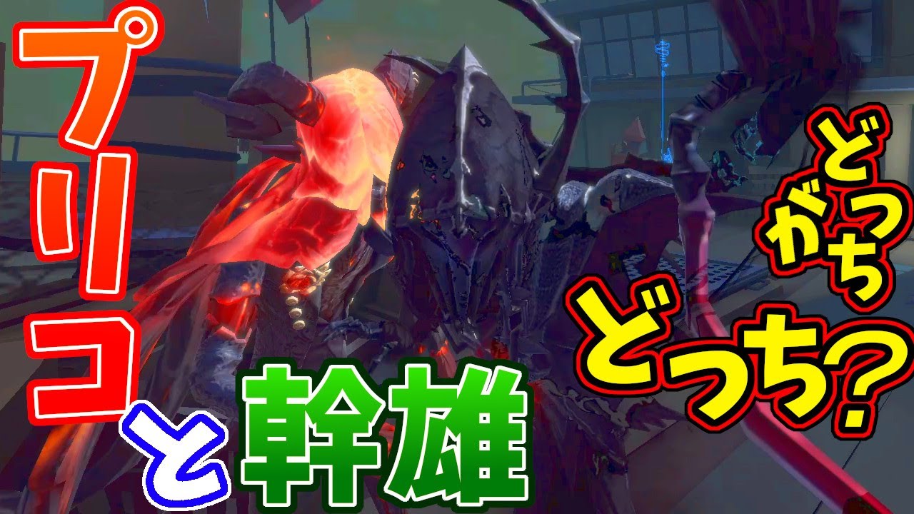 【第五人格】ついにこの時が来た…！プリコ＆幹雄で引かれるほどガチすぎるダブルハンターしたったｗｗｗ【IdentityⅤ】