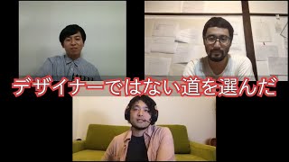 7/4 オールニットニッポン vol.9