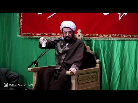 سخنرانی استاد عالی در مورد فضیلت تسبیحات حضرت زهرا