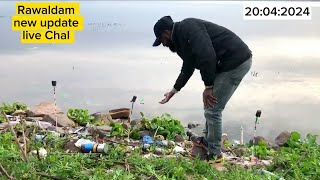 rahu fish catching Rawal Dam fishing new update 20:04:2024_Islamabad anglers