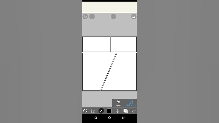 How to make a manga of your own design🌚 ||كيف تسوي مانجا من تصميمك 🌚#shorts