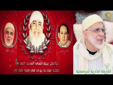 مقتطف من كلمة الدكتور أحمد حسنين لقمة بمناسبة الذكرى الأربعين لوفاة شيخنا سيدي حمزة قدس الله روحه