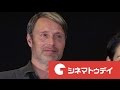 &rdquo;北欧の至宝&rdquo;マッツ・ミケルセンのファンサービスに観客から歓声  映画『ドクター・ストレンジ』舞台あいさつ
