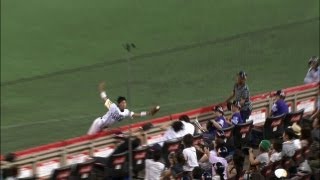 ルーキー高田が気迫溢れる好守! 2013.08.06 H-M