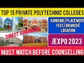 Top 15 Private Polytechnic colleges in West Bengal | Direct Admission | Best Polytechnic Colleges