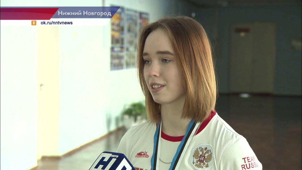 Плотникова Елизавета спортивное ориентирование