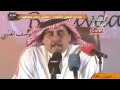 سلطان الهاجري تحياتي و شوقي يافياض العشق ذيك و ذيك 