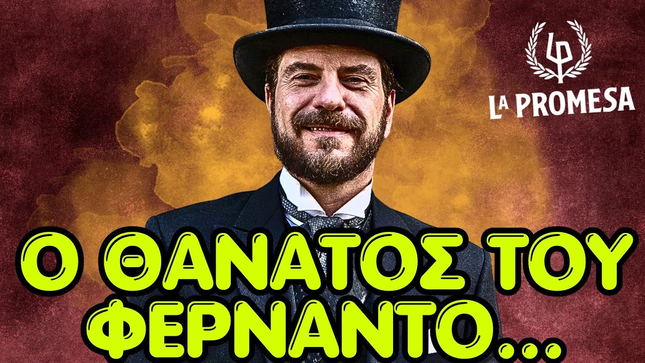 A YouTube thumbnail with maxres quality