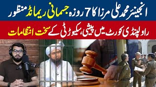 Download Lagu Engineer Muhammad Ali Mirza Case Update | Remand Approved | RWP Court Appearance | Sufyan Raza MP3 Download Lagu Engineer Muhammad Ali Mirza Case Update | Remand Approved | RWP Court Appearance | Sufyan Raza MP3