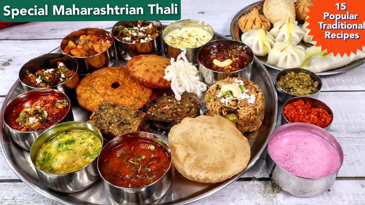 Maharashtrian Thali | Maharashtrian Thali Recipe | स्पेशल महाराष्ट्रीयन थाली | महाराष्ट्रीयन थाली