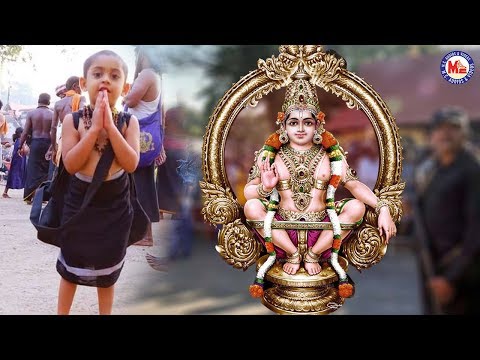 మణిఖణ్డా-స్వామిని-|-manikhanda-swaminee-|-ayyappa-devotional-song-|-telugu-devotional-video-song