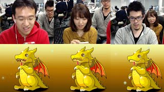 パズドラ 3人でプレゼントガチャ引いてみる Youtube