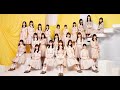 【最高音質】『声の足跡』 - 日向坂46【1時間幸福】