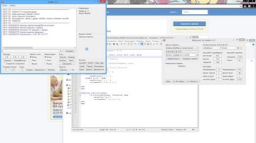 Авторегер для Adavnce-RP [RAKBOT]