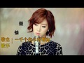 Xu Wei/ yi qian ge shang xin de li you