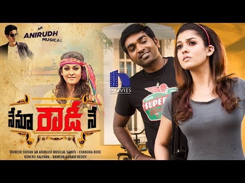 nenu-rowdy-ne-full-movie---latest-telugu-full-movies---nayantara,-vijay-sethupathi