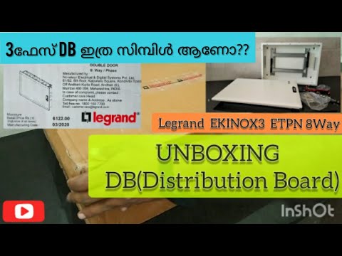 DB | Distribution Board | Mcb Box | Unboxing DB | Legrand |Electrical Wiring |3Phase wiring|Buildpro