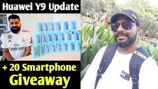 Honor 20 i Giveaway | Huawei Y9 Prime Giveaway Update | Technical Guruji Giveaway