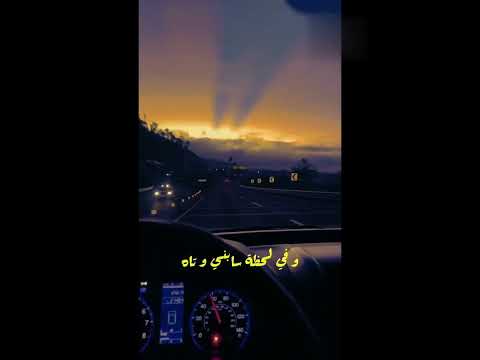 حسن الاسمر حالات واتس