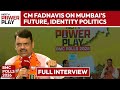 CM Fadnavis Exclusive On NDTV: Mumbai's Future, Identity Politics And the BMC Battle