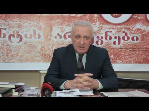 თემურ შაშიაშვილი: ქვეყანას მართავს პოლიტიკური მაფია