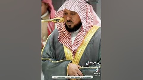 .تلاوة فضيلة الشيخ د.#ماهر_المعيقلي من صلاة العشاء 27 جمادى الأولى 1446هـ.