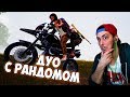 Малой тащит Булса в ТОП / Дуо с рандомами [PUBG STREAM MOMENTS] 1440p