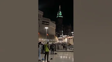 ويا لله كم كثرت جراحي الحرم المكي 