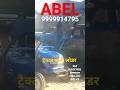 ABEL #indianfarming #Loader for Sonalika #Tractor #indiantractor #indianagriculture #tractorvideo