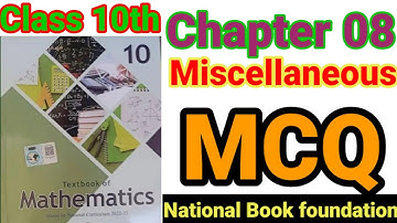 Class 10 Maths Chapter 8 MCQs | Trigonometry Applications | Solved MCQs New Book 2025 | FBISE