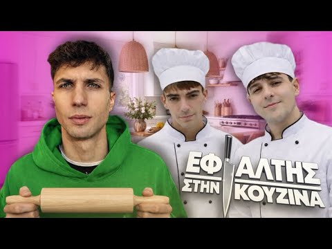 Παίξτε στο Λιζαρό Γκρί Καζίνο μόνο στο διαδίκτυο στην Ελλάδα