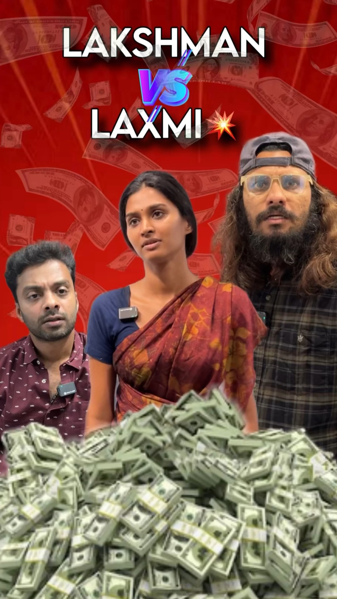 Pekamedalu Movie Team tho Ala || Poolachokka || Vinoth Kishan || Anoosha Krishna