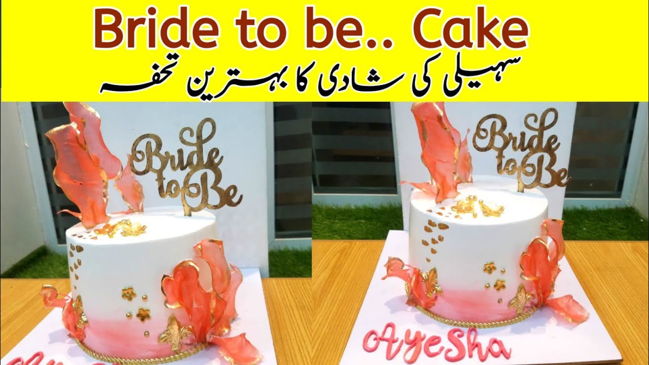 Bride To be Cake with Rice paper sails tutorial 