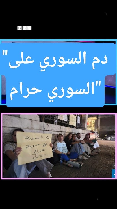 -    -..         
 - نشر قبل 12 دقيقة