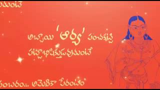Half Saree Function Invitation Cards Matter In Telugu