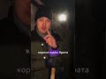 Нежданный гость дома, чем все закончилось? (Перевод Ханна Перл Дэвис)