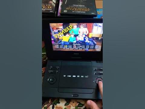 Запускаем старый диск DVD - YouTube