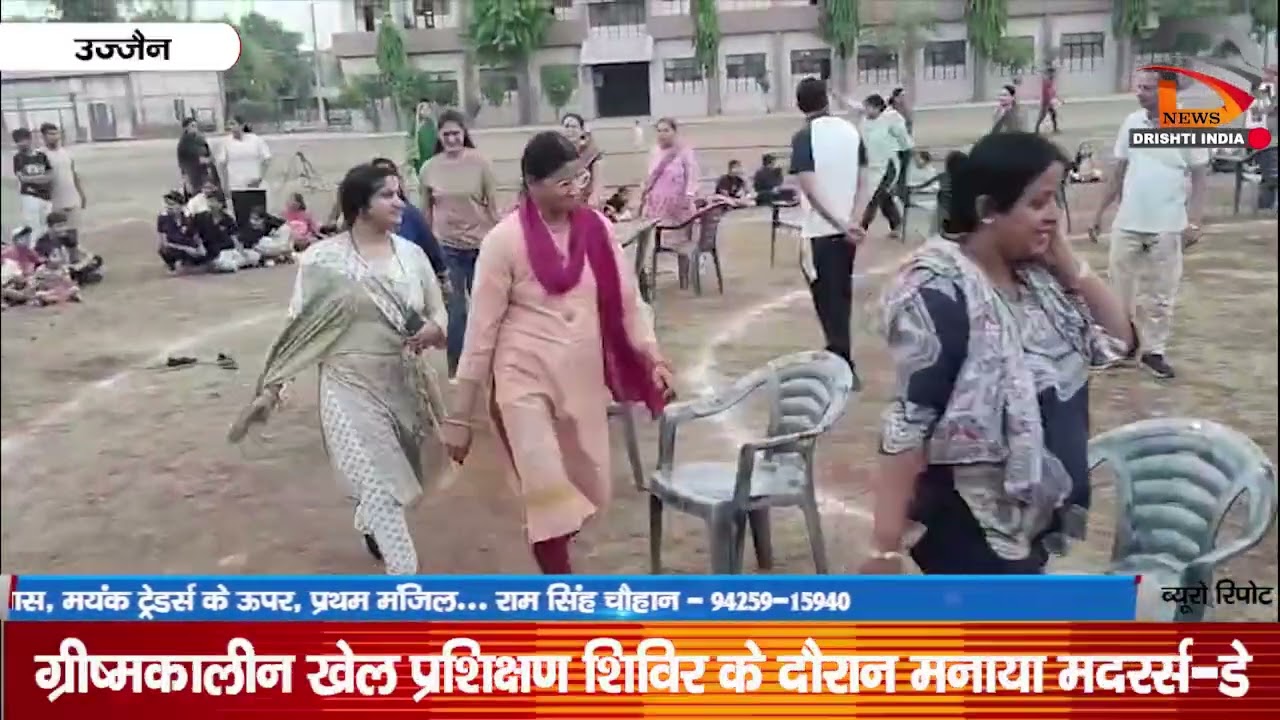 ग्रीष्मकालीन खेल प्रशिक्षण शिविर के दौरान मनाया मदर्स-डे