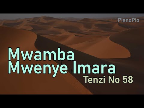 Mwamba Wenye Imara Tenzi Za Rohoni No 58
