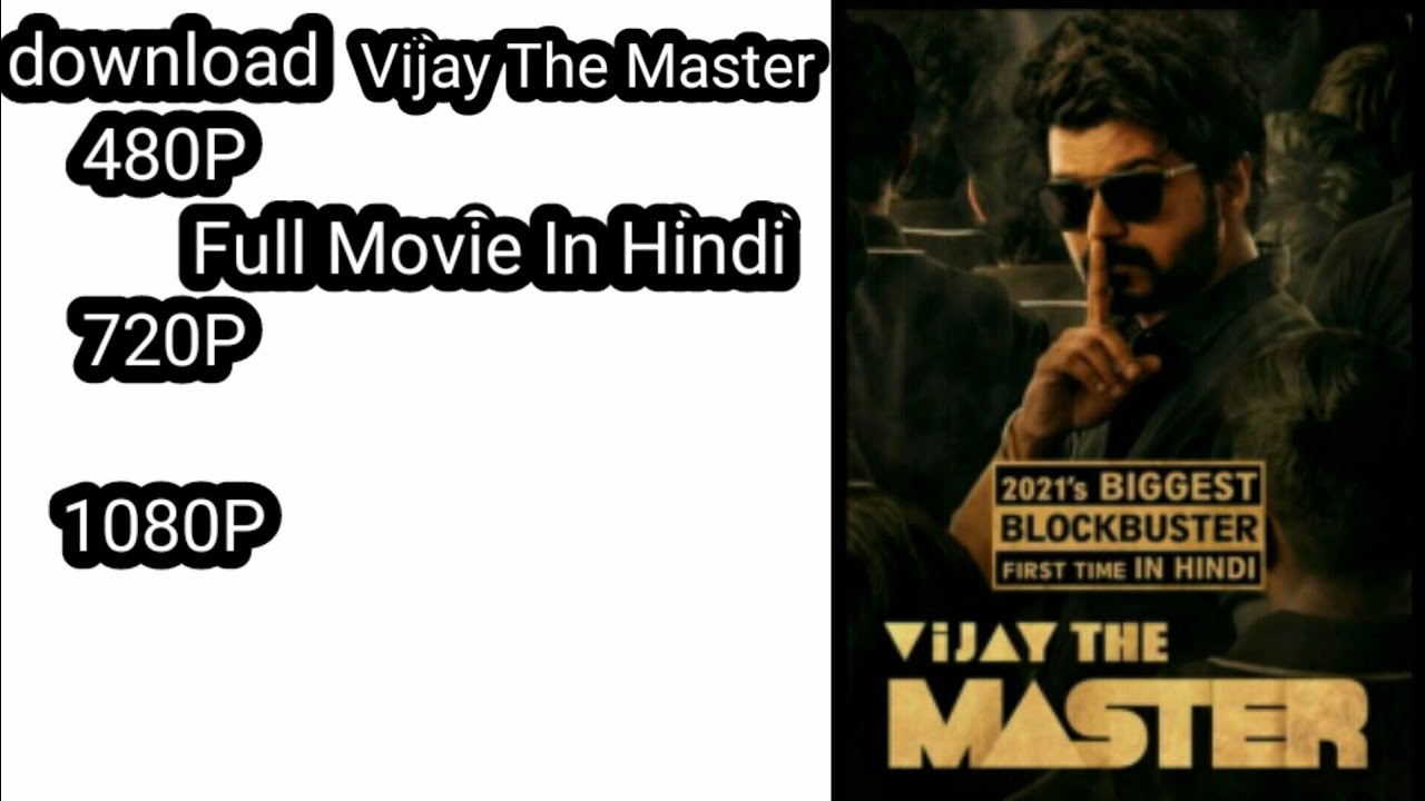 How To Download Vijay The Master Full Movie In hindi QDVGaming YouTube