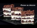 Простий та доступний рецепт смачного Горіхового Пляцка. / Walnut Cake. Simple Recipe.