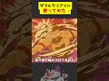 【スト６】ダブルラリアットをオリジナルMVで歌ってみた