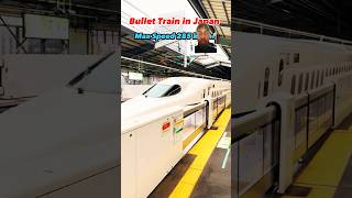 TOP SPEED BULLET TRAIN STOPPING AT THE STATION trains japanrailway railway speed shortsbeta