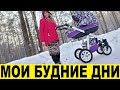 Первая прогулка в магазин Детский мир / First trip to the Detsky Mir store