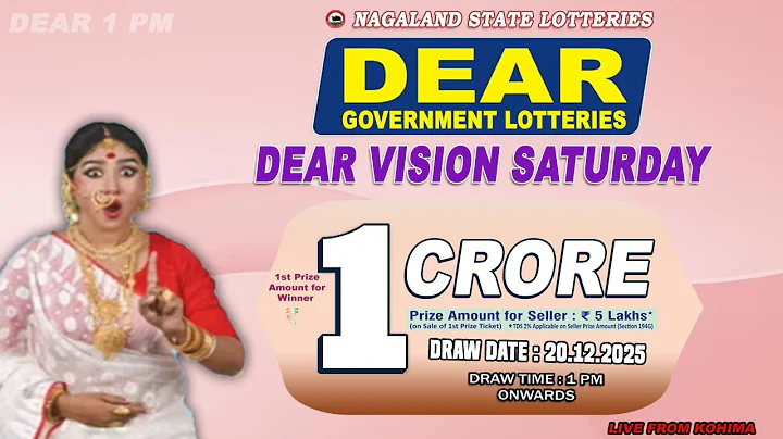 DEAR LOTTERY LIVE DEAR 1 PM 20.12.2025 NAGALAND LOTTERY LIVE DRAW LOTTERY SAMBAD LIVE FROM KOHIMA