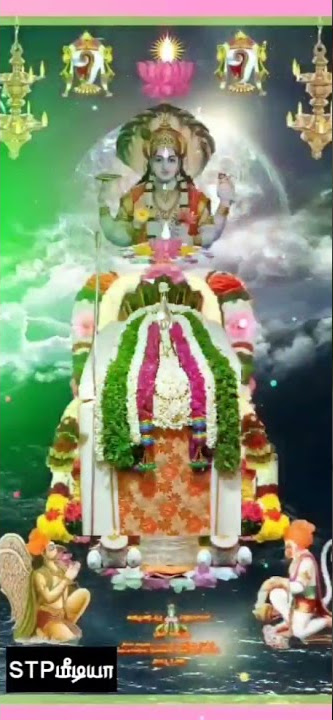 தருவைகரையில் தரணிகண்ட தெய்வம் அய்யா 🙏🏻 / Ayya Vaikundar Whatsapp status And Songs 🙏🏻