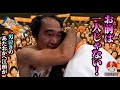 【男泣き】 お前は一人じゃない! #エガぱわー #エガちゃんねる