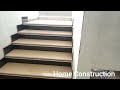 سیڑھی کے ٹپے کیسے لگائے جاتے ہیں Stair Steps Fitting