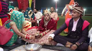 Complete Wedding Video full Indian Culture Follow  Up | पूर्ण भारतीय शादी